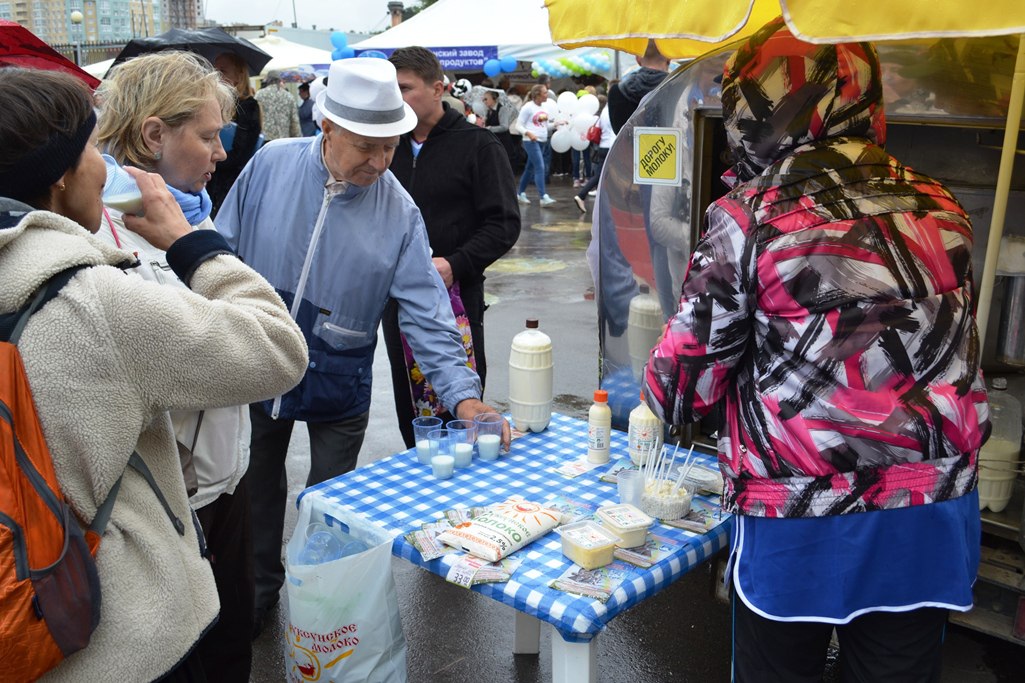 В Перми прошел День Молока «Молочная Кама»